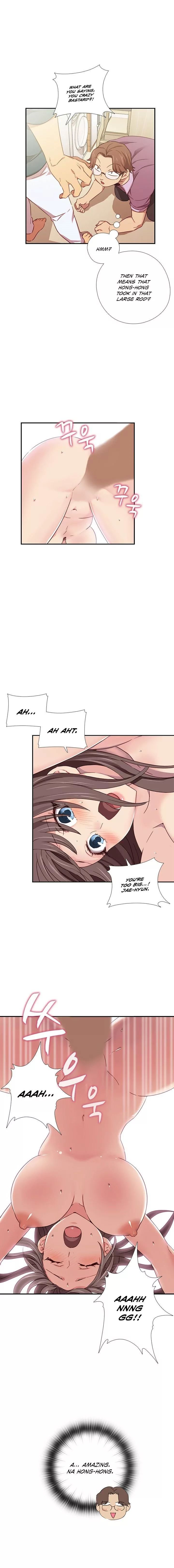 H-Campus [Putaro, Ddasoom] Chapter 038 – page 6
