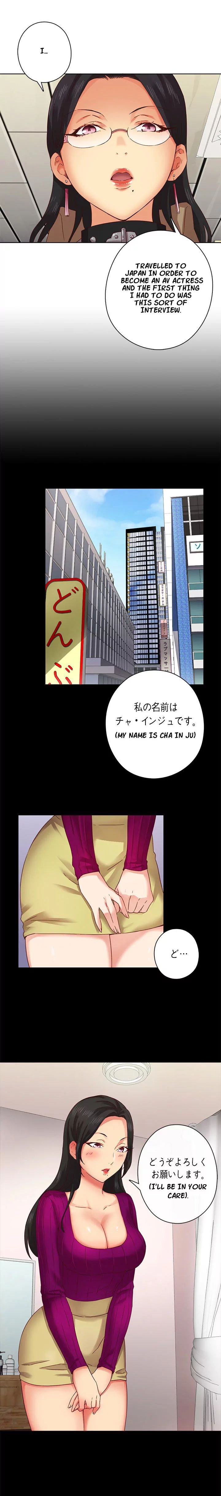 H-Campus [Putaro, Ddasoom] Chapter 004 – page 8