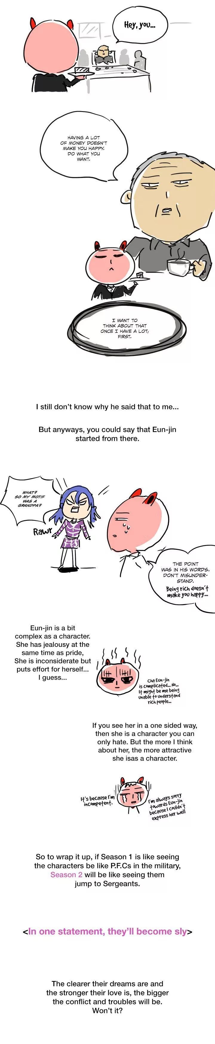 H-Campus [Putaro, Ddasoom] Chapter 040.1 – page 3