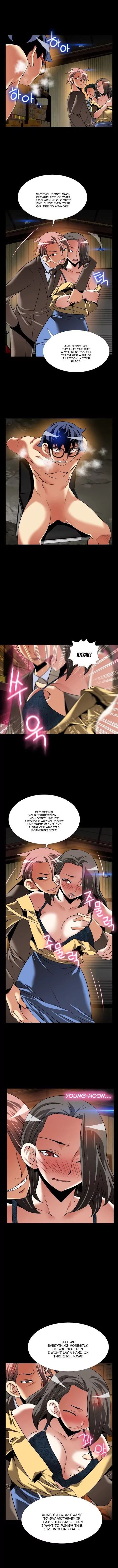 Love Parameter [Insane, Kkun] Chapter 100 – page 3