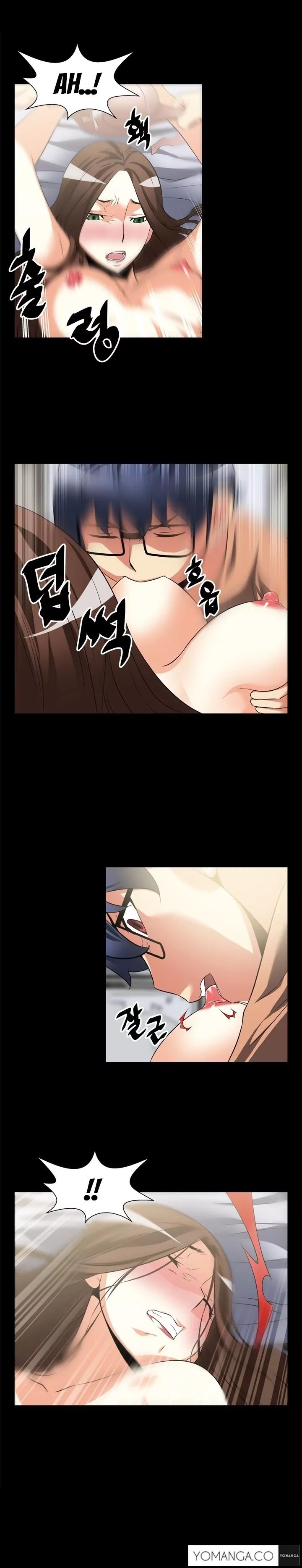 Love Parameter [Insane, Kkun] Chapter 008 – page 11