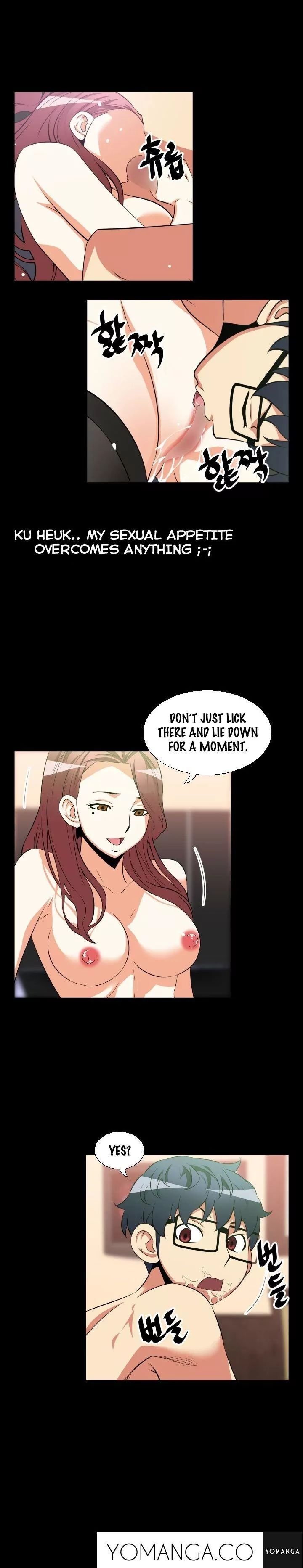 Love Parameter [Insane, Kkun] Chapter 025 – page 15
