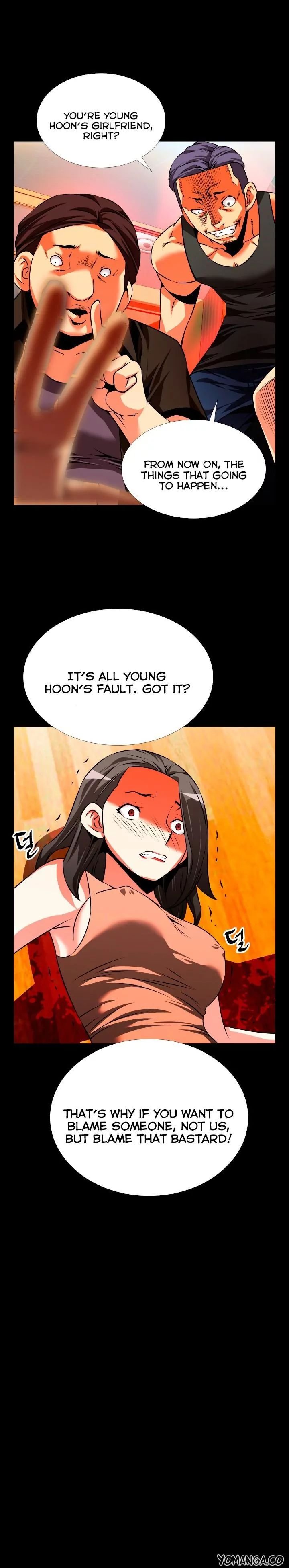 Love Parameter [Insane, Kkun] Chapter 056 – page 19