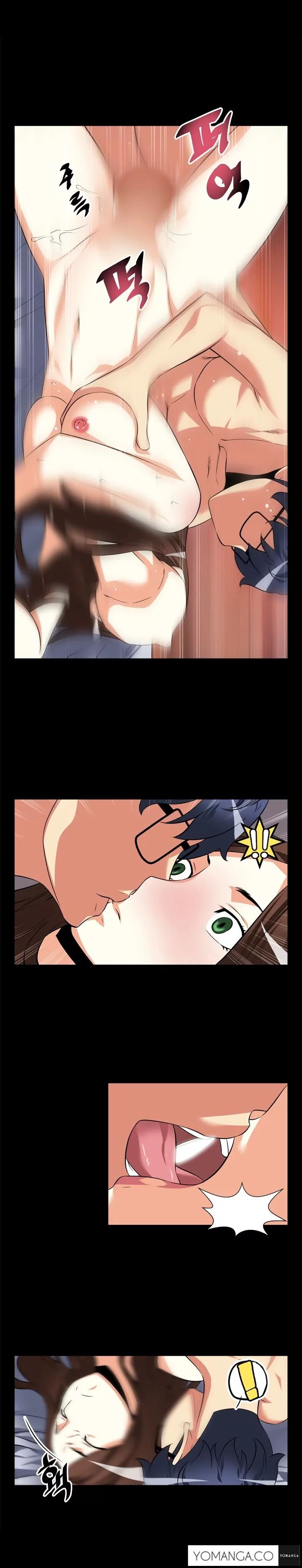 Love Parameter [Insane, Kkun] Chapter 009 – page 12