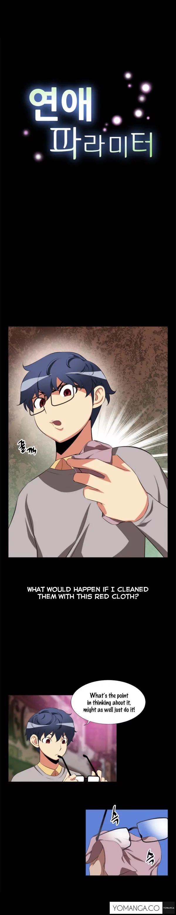 Love Parameter [Insane, Kkun] Chapter 003 – page 2