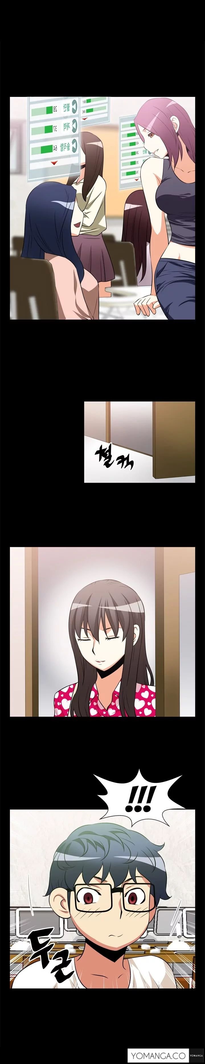 Love Parameter [Insane, Kkun] Chapter 013 – page 12