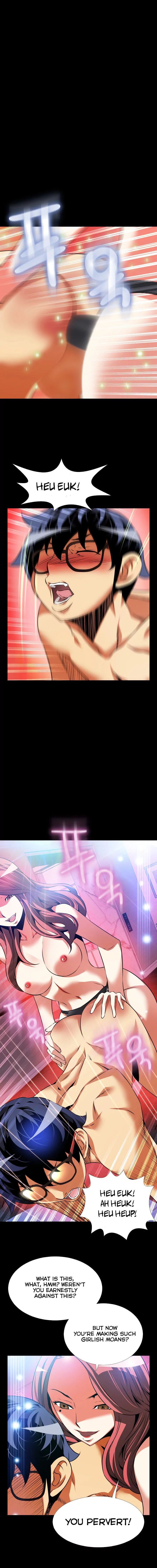 Love Parameter [Insane, Kkun] Chapter 070 – page 10