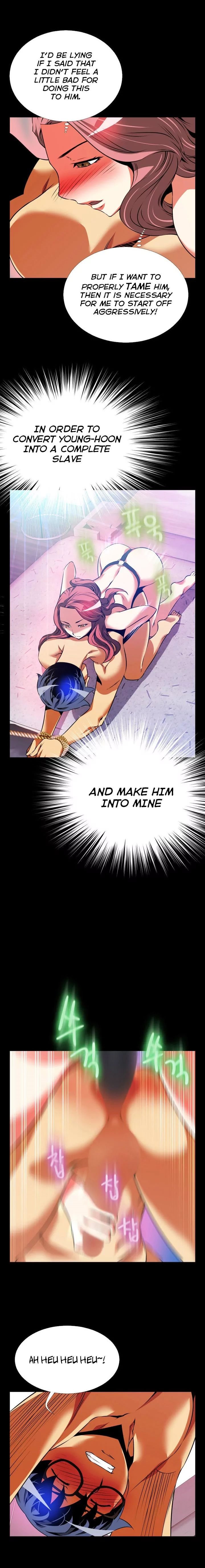 Love Parameter [Insane, Kkun] Chapter 070 – page 12