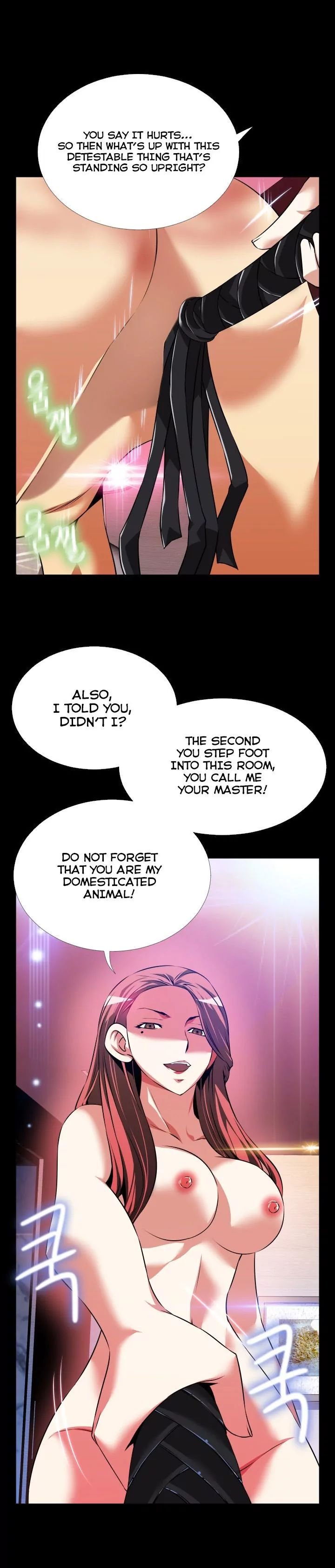 Love Parameter [Insane, Kkun] Chapter 070 – page 6
