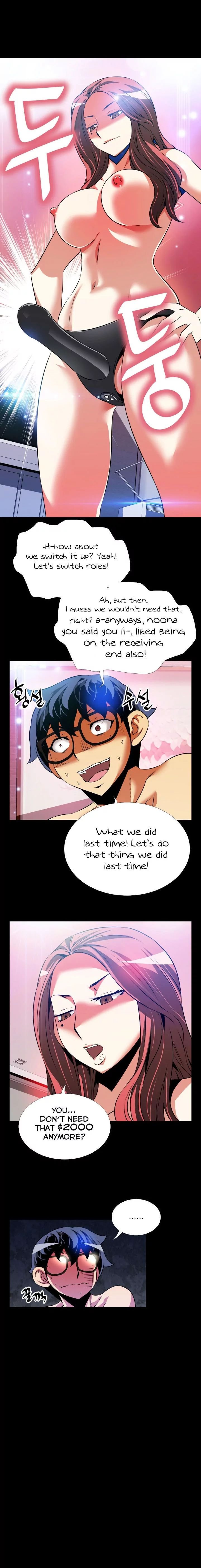 Love Parameter [Insane, Kkun] Chapter 070 – page 9