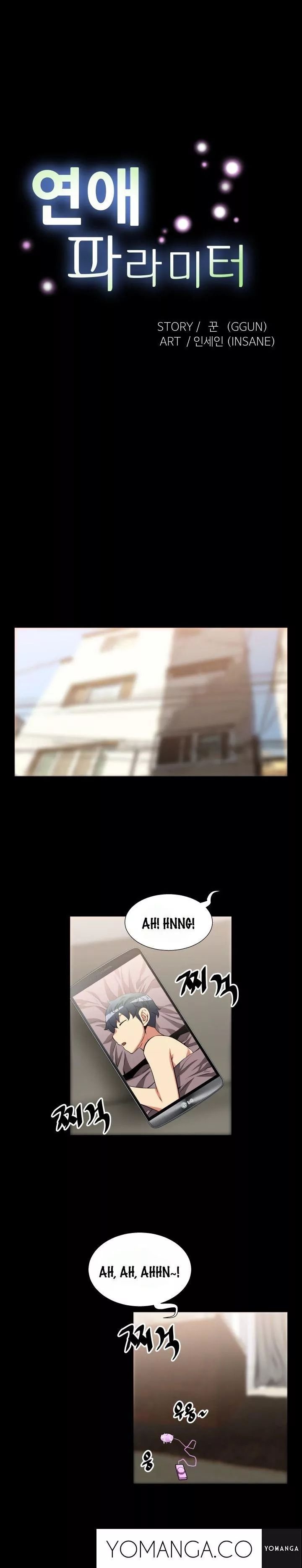 Love Parameter [Insane, Kkun] Chapter 023 – page 2