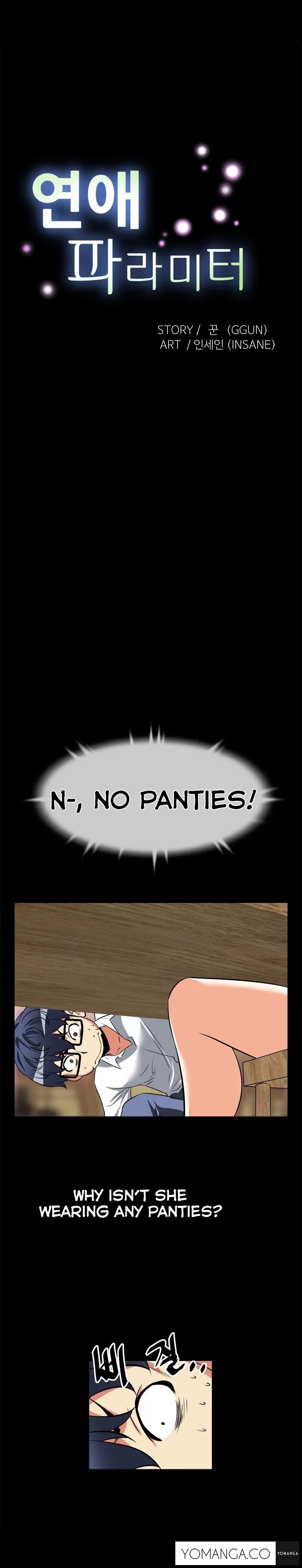 Love Parameter [Insane, Kkun] Chapter 018 – page 2