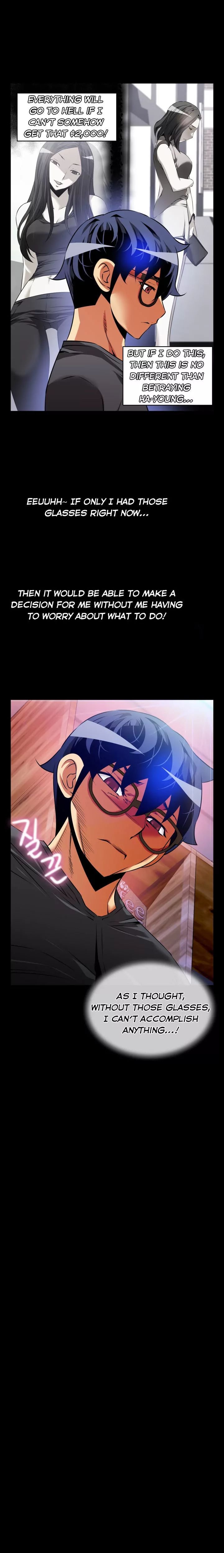 Love Parameter [Insane, Kkun] Chapter 068 – page 16