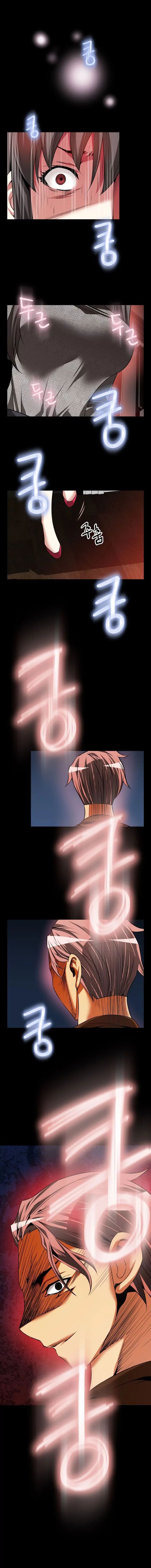Love Parameter [Insane, Kkun] Chapter 068 – page 19