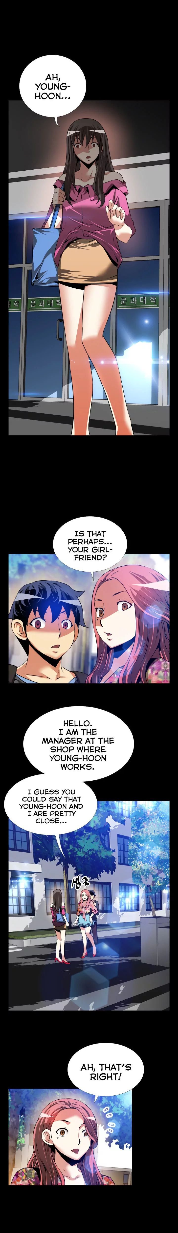Love Parameter [Insane, Kkun] Chapter 064 – page 14