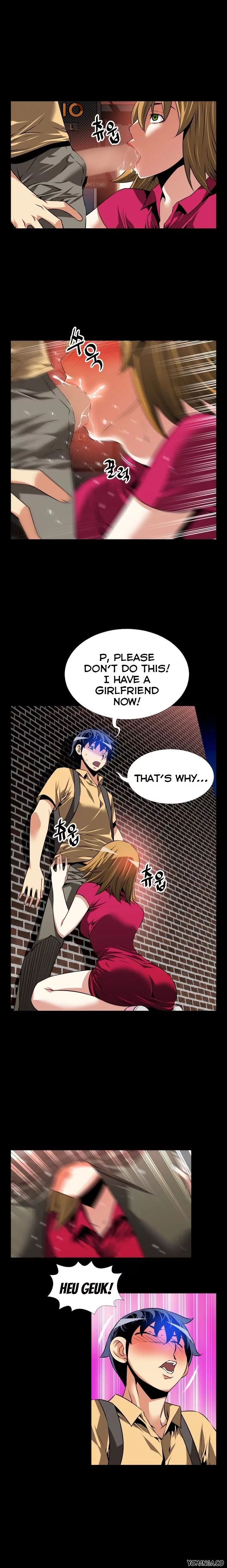 Love Parameter [Insane, Kkun] Chapter 058 – page 12