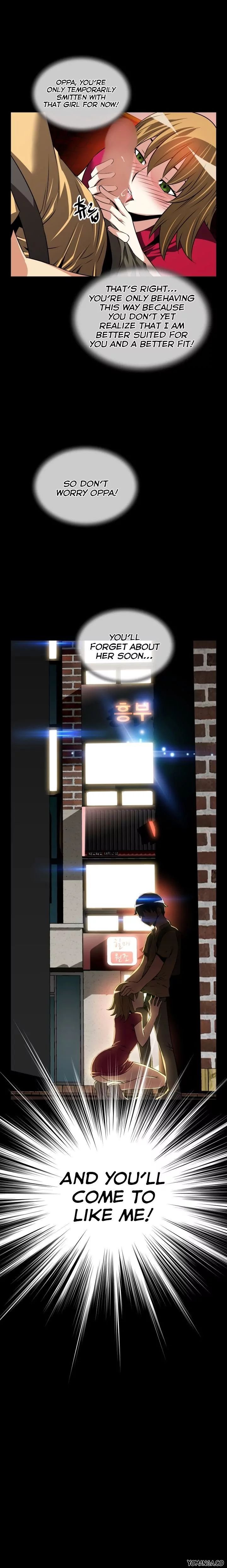 Love Parameter [Insane, Kkun] Chapter 058 – page 13
