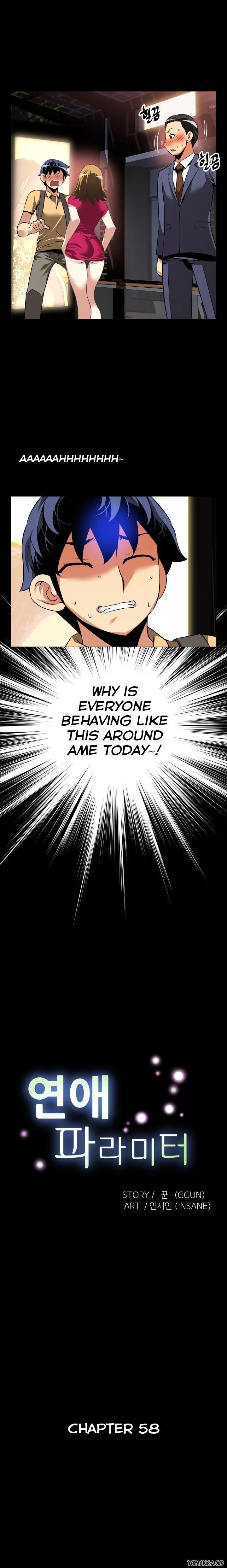 Love Parameter [Insane, Kkun] Chapter 058 – page 4
