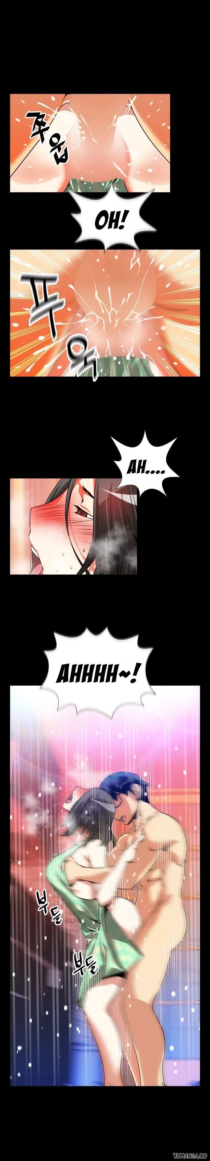 Love Parameter [Insane, Kkun] Chapter 053 – page 10