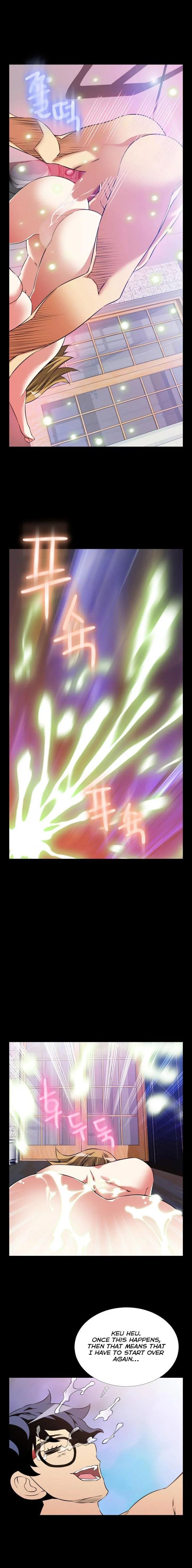 Love Parameter [Insane, Kkun] Chapter 082 – page 10
