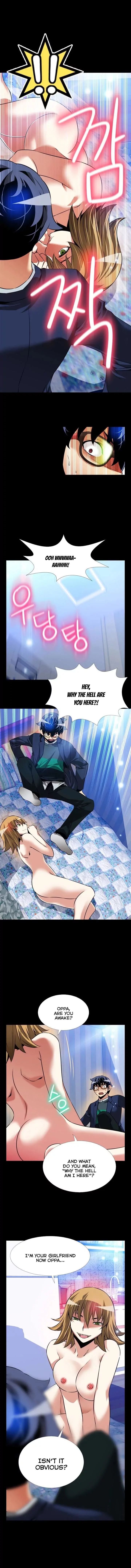 Love Parameter [Insane, Kkun] Chapter 095 – page 2