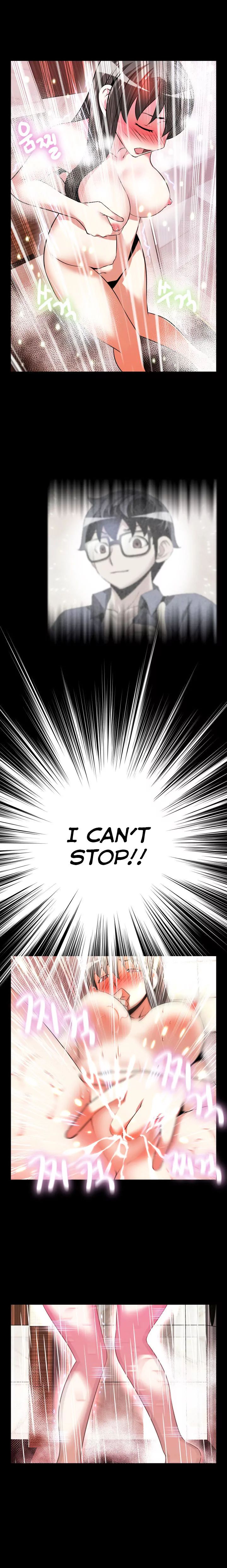 Love Parameter [Insane, Kkun] Chapter 061 – page 17