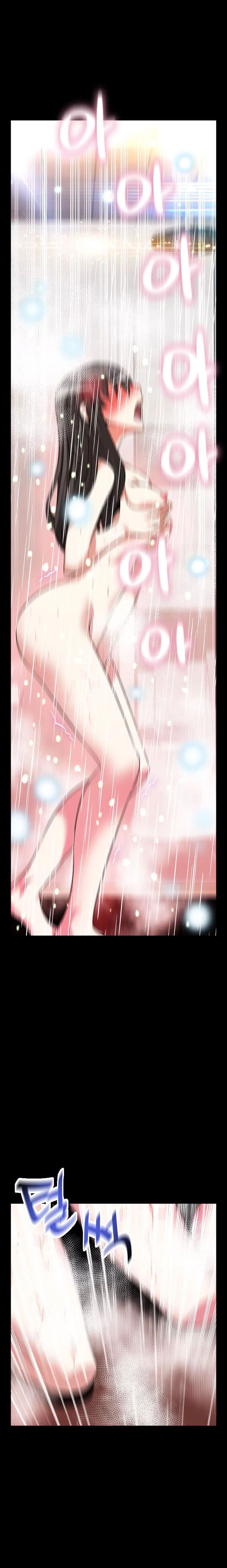 Love Parameter [Insane, Kkun] Chapter 061 – page 18