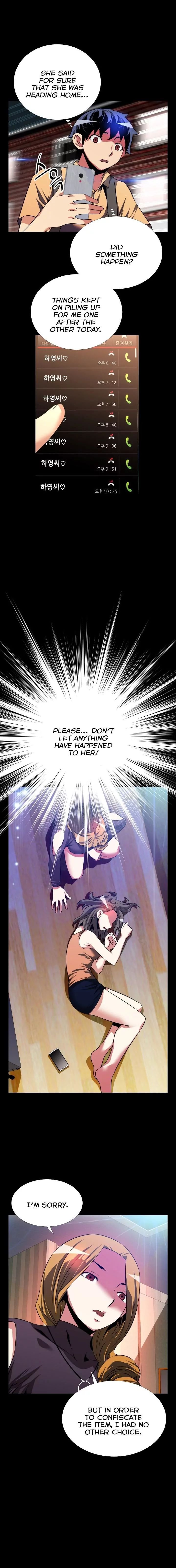 Love Parameter [Insane, Kkun] Chapter 061 – page 3