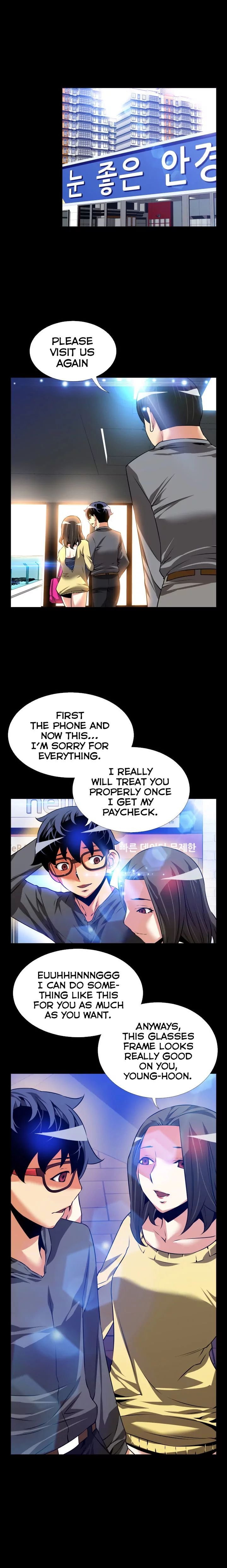 Love Parameter [Insane, Kkun] Chapter 066 – page 5