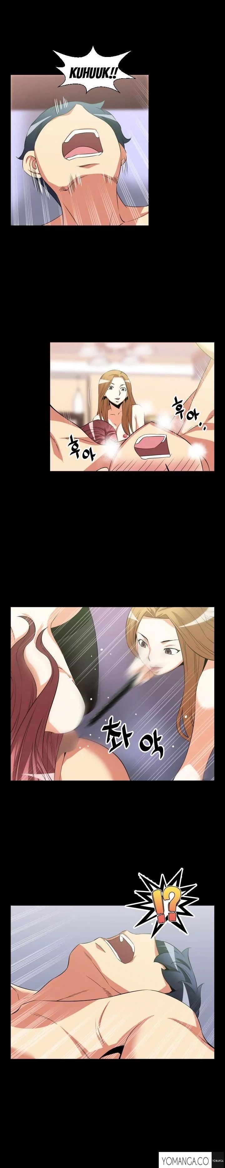 Love Parameter [Insane, Kkun] Chapter 031 – page 7