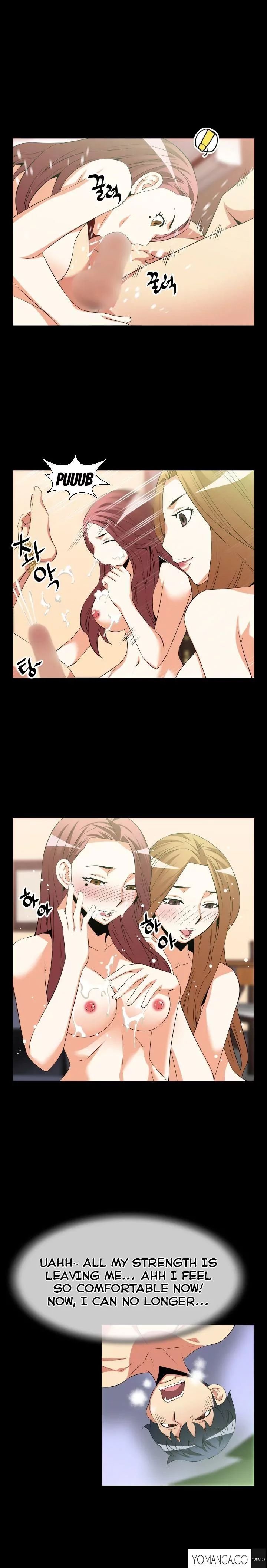 Love Parameter [Insane, Kkun] Chapter 031 – page 8