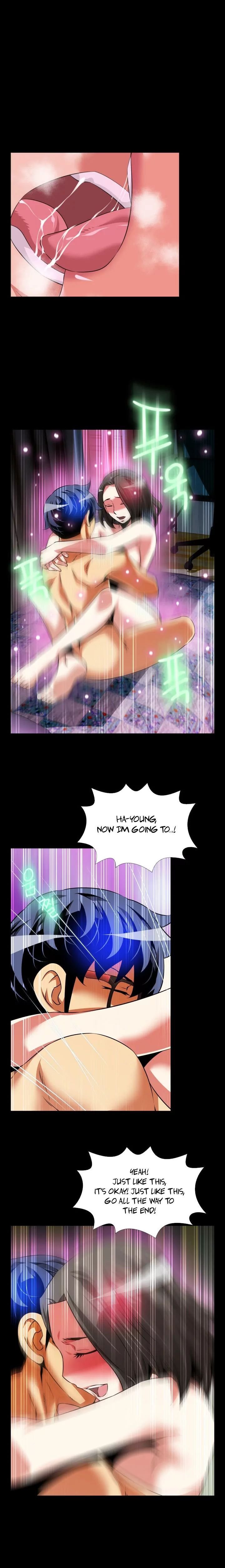 Love Parameter [Insane, Kkun] Chapter 073 – page 13
