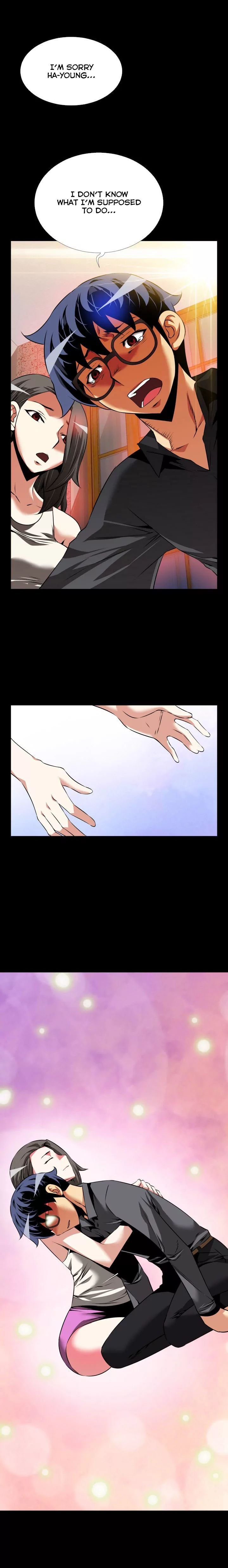 Love Parameter [Insane, Kkun] Chapter 073 – page 3