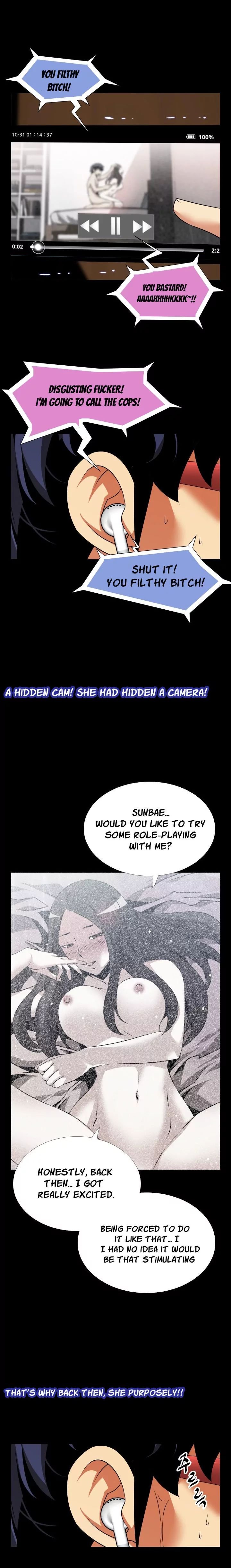 Love Parameter [Insane, Kkun] Chapter 067 – page 12