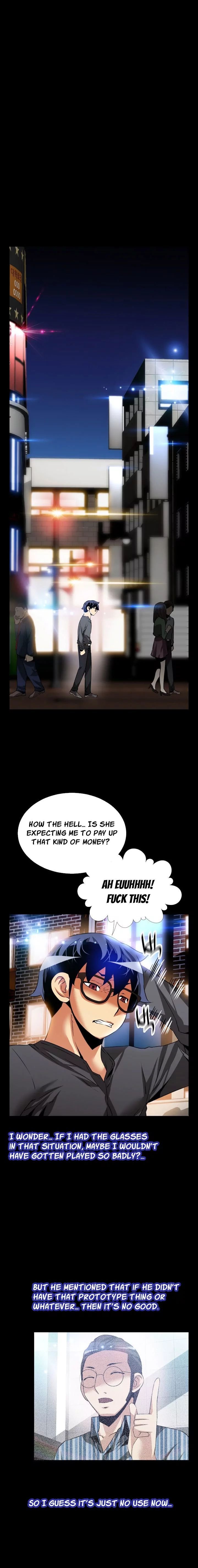 Love Parameter [Insane, Kkun] Chapter 067 – page 16