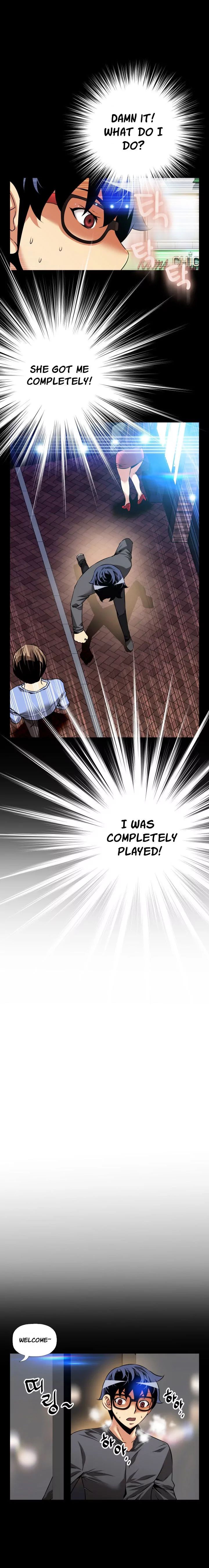 Love Parameter [Insane, Kkun] Chapter 067 – page 6