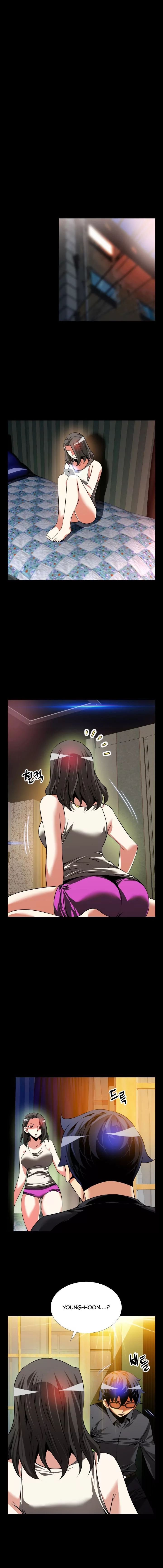 Love Parameter [Insane, Kkun] Chapter 072 – page 14