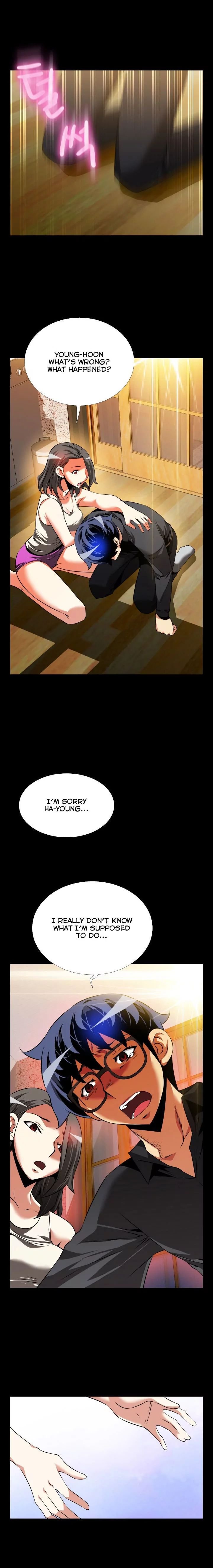Love Parameter [Insane, Kkun] Chapter 072 – page 15
