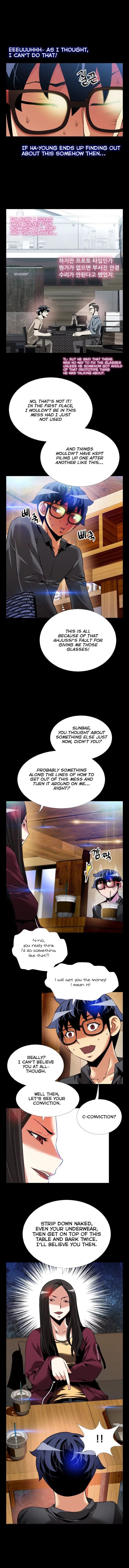 Love Parameter [Insane, Kkun] Chapter 072 – page 6