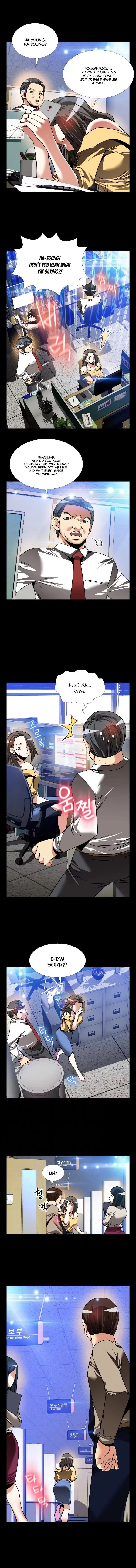 Love Parameter [Insane, Kkun] Chapter 096 – page 4
