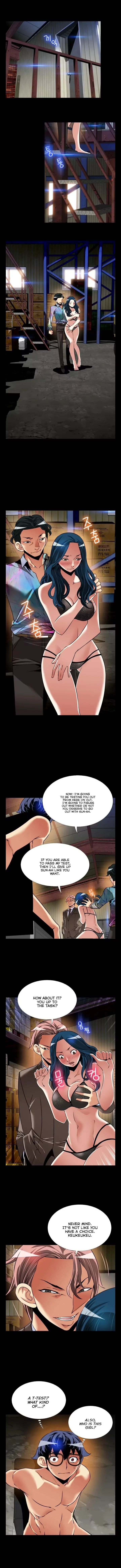 Love Parameter [Insane, Kkun] Chapter 097 – page 6