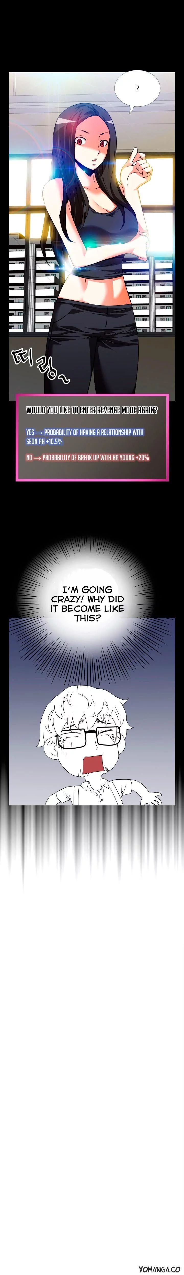 Love Parameter [Insane, Kkun] Chapter 054 – page 16
