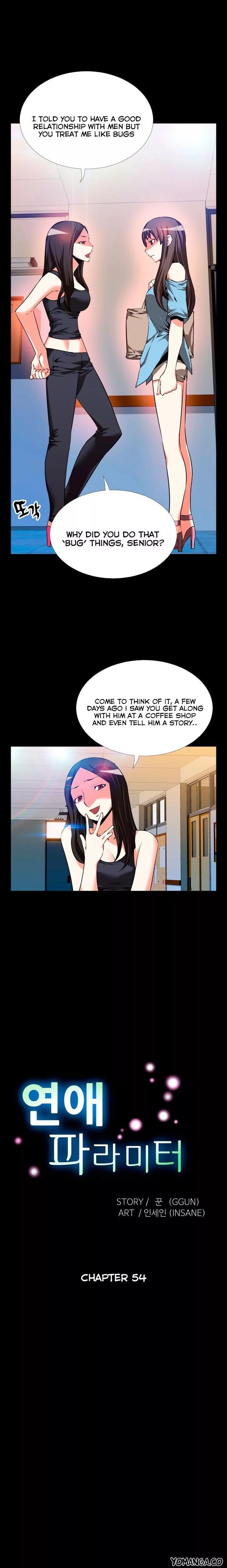 Love Parameter [Insane, Kkun] Chapter 054 – page 5