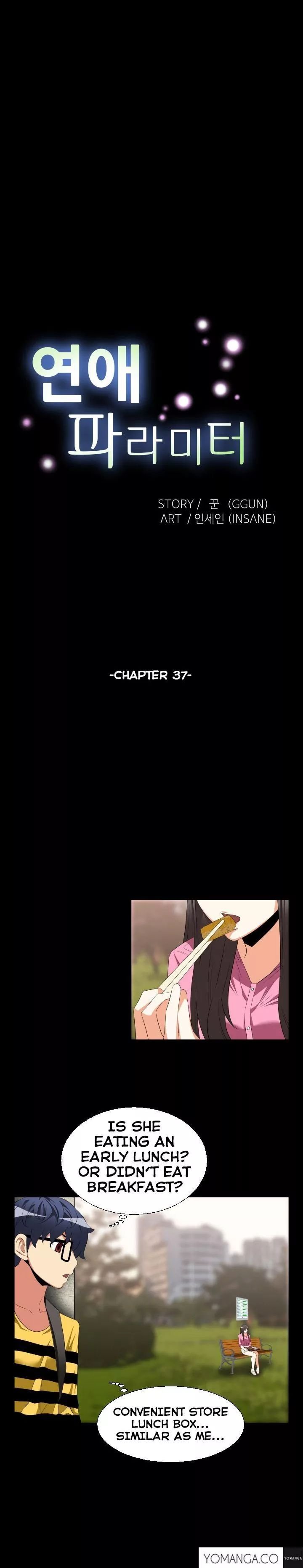 Love Parameter [Insane, Kkun] Chapter 037 – page 3