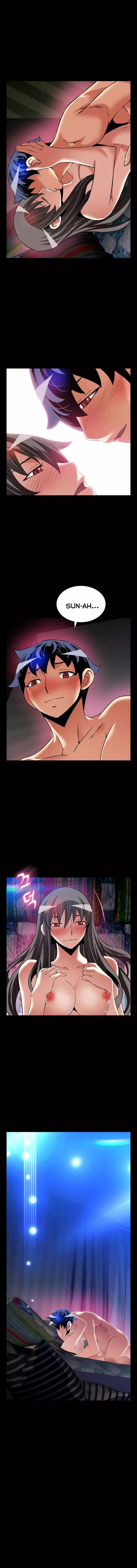 Love Parameter [Insane, Kkun] Chapter 109 – page 2