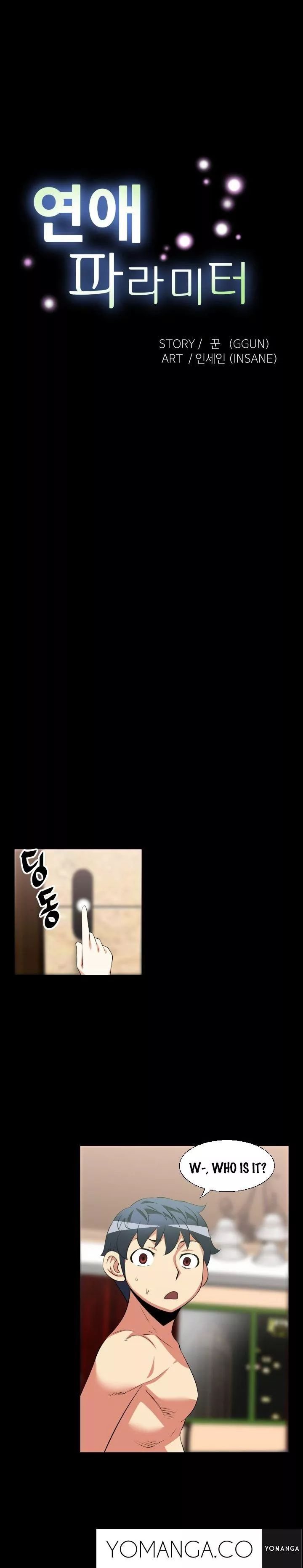 Love Parameter [Insane, Kkun] Chapter 028 – page 2
