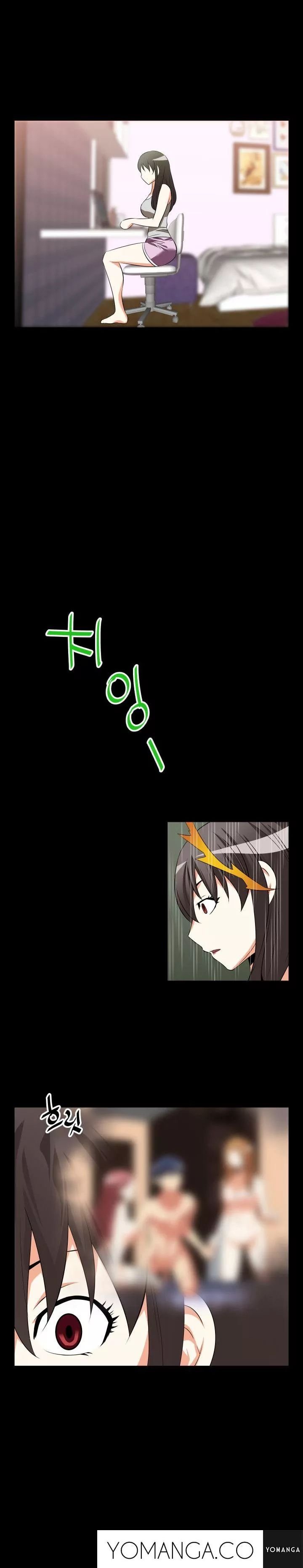 Love Parameter [Insane, Kkun] Chapter 029 – page 16