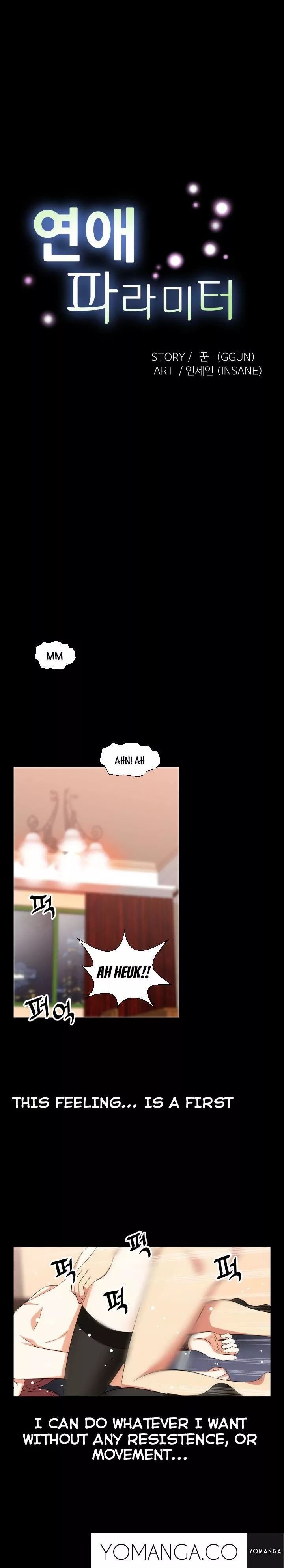 Love Parameter [Insane, Kkun] Chapter 029 – page 2