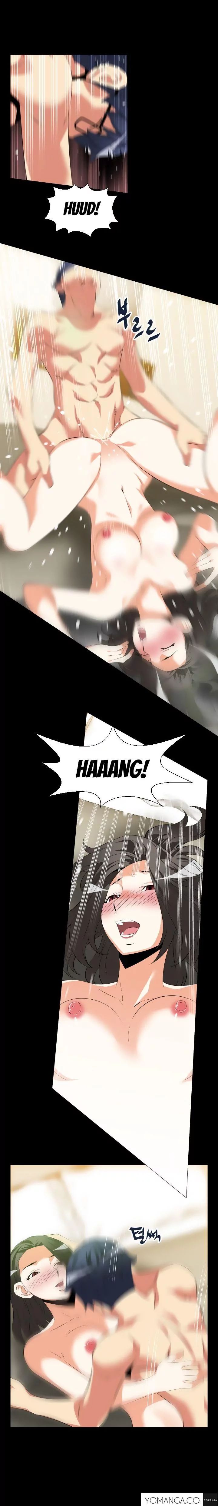 Love Parameter [Insane, Kkun] Chapter 040 – page 7