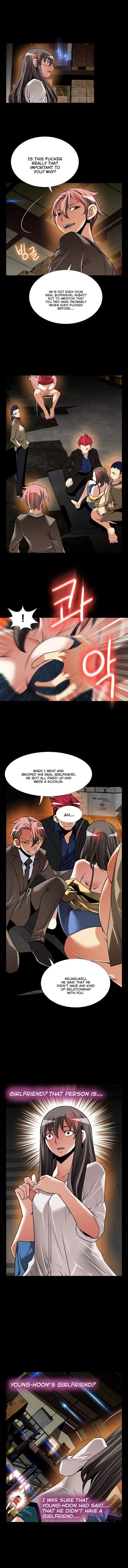 Love Parameter [Insane, Kkun] Chapter 102 – page 4